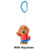 Little Tikes Story Dream Pals™ Berenstain Bears™ Brother Bear